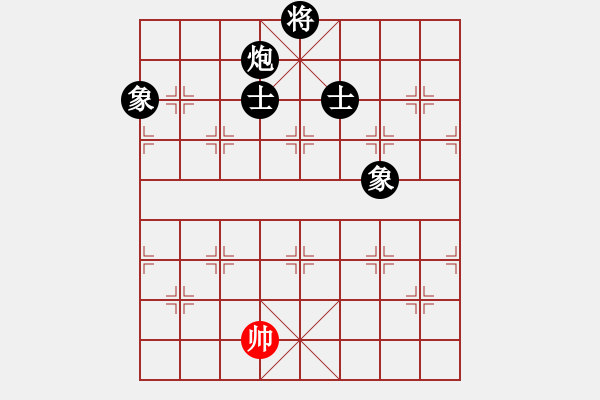 象棋棋譜圖片：月如鈎(電神)-負(fù)-小玫貞子(9f) - 步數(shù)：172 