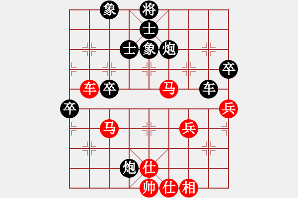 象棋棋譜圖片：月如鈎(電神)-負(fù)-小玫貞子(9f) - 步數(shù)：90 