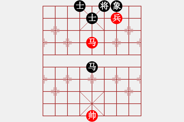 象棋棋譜圖片：第48局 馬低兵巧勝馬象雙士 - 步數(shù)：0 