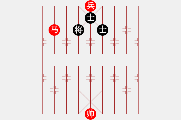 象棋棋譜圖片：第48局 馬低兵巧勝馬象雙士 - 步數(shù)：17 