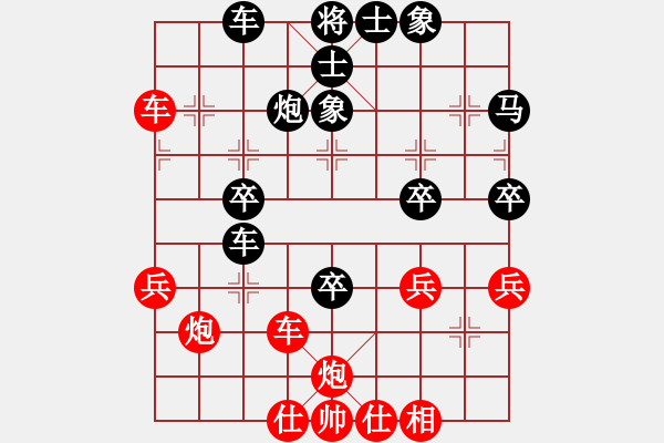 象棋棋譜圖片：橫才俊儒[292832991] -VS- 明叔[692722566] - 步數(shù)：60 