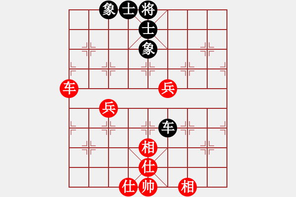 象棋棋譜圖片：商業(yè)庫匯總(北斗)-和-重慶下棋玩(電神) - 步數(shù)：60 