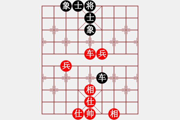 象棋棋譜圖片：商業(yè)庫匯總(北斗)-和-重慶下棋玩(電神) - 步數(shù)：61 