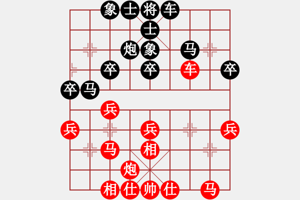 象棋棋譜圖片：河北 孟繁睿 勝 浙江 楊恬浩 - 步數(shù)：30 