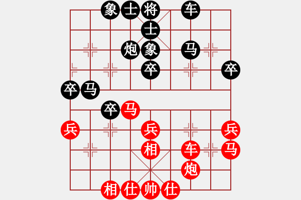 象棋棋譜圖片：河北 孟繁睿 勝 浙江 楊恬浩 - 步數(shù)：40 