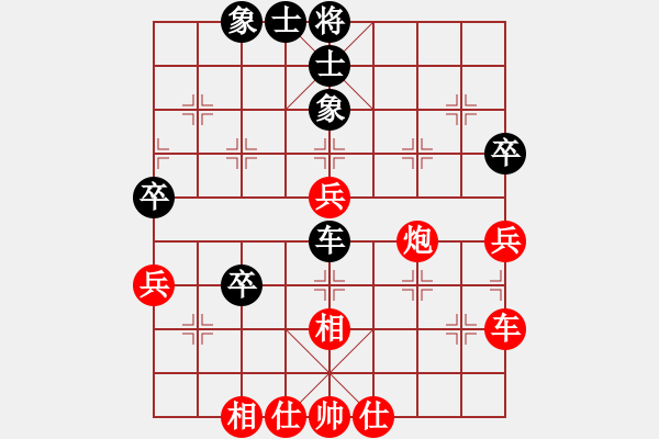 象棋棋譜圖片：河北 孟繁睿 勝 浙江 楊恬浩 - 步數(shù)：60 