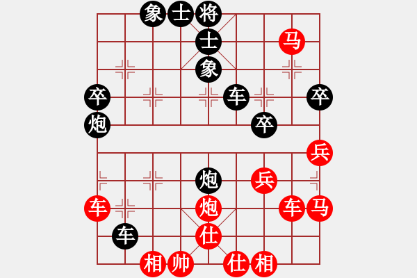 象棋棋譜圖片：湖北省體育局棋牌中心 汪洋 勝 北京威凱建設(shè) 蔣川 - 步數(shù)：0 