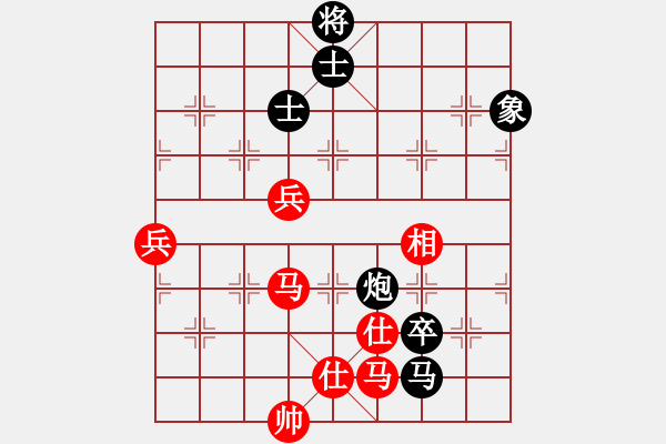 象棋棋譜圖片：naraku(7段)-負(fù)-progress(8段) - 步數(shù)：120 