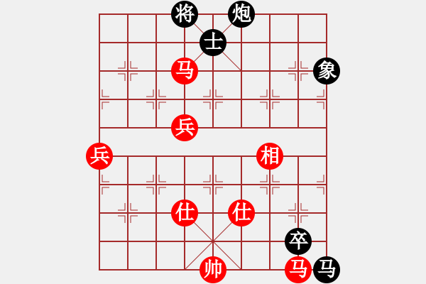 象棋棋譜圖片：naraku(7段)-負(fù)-progress(8段) - 步數(shù)：130 