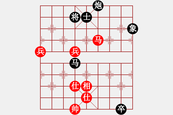 象棋棋譜圖片：naraku(7段)-負(fù)-progress(8段) - 步數(shù)：140 