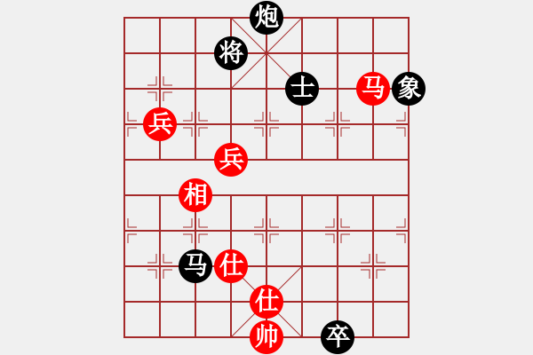 象棋棋譜圖片：naraku(7段)-負(fù)-progress(8段) - 步數(shù)：150 