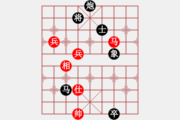 象棋棋譜圖片：naraku(7段)-負(fù)-progress(8段) - 步數(shù)：160 