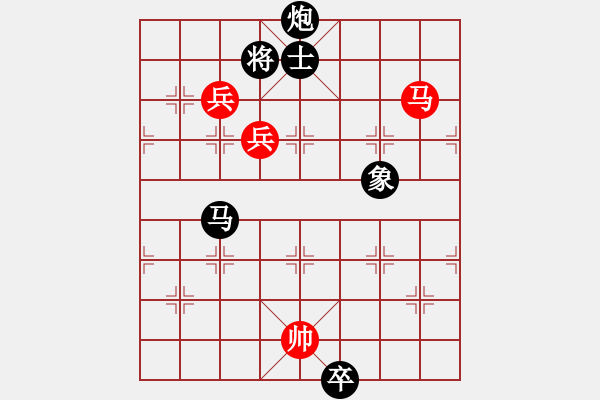 象棋棋譜圖片：naraku(7段)-負(fù)-progress(8段) - 步數(shù)：180 