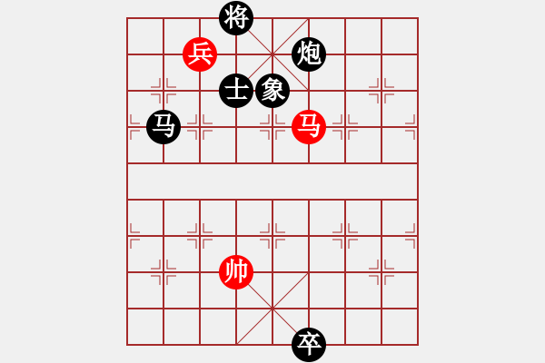 象棋棋譜圖片：naraku(7段)-負(fù)-progress(8段) - 步數(shù)：200 