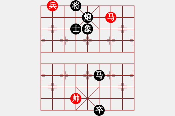 象棋棋譜圖片：naraku(7段)-負(fù)-progress(8段) - 步數(shù)：220 