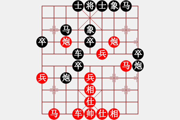 象棋棋譜圖片：naraku(7段)-負(fù)-progress(8段) - 步數(shù)：40 