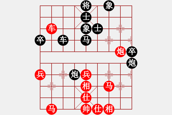 象棋棋譜圖片：naraku(7段)-負(fù)-progress(8段) - 步數(shù)：70 