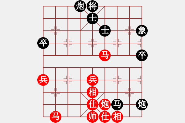 象棋棋譜圖片：naraku(7段)-負(fù)-progress(8段) - 步數(shù)：90 