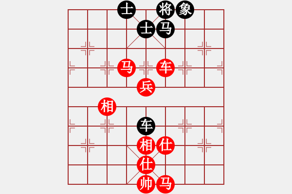 象棋棋譜圖片：進兵對卒底炮 nzbdwmsuna勝學學學象棋 - 步數(shù)：100 