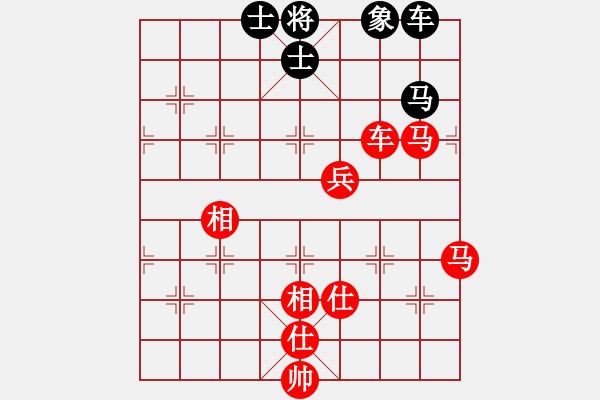 象棋棋譜圖片：進兵對卒底炮 nzbdwmsuna勝學學學象棋 - 步數(shù)：120 