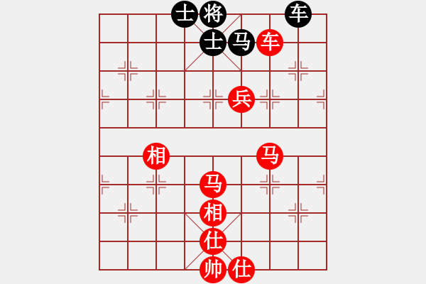 象棋棋譜圖片：進兵對卒底炮 nzbdwmsuna勝學學學象棋 - 步數(shù)：140 