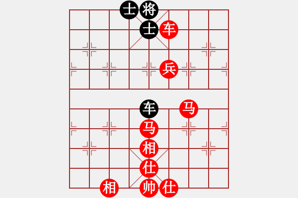 象棋棋譜圖片：進兵對卒底炮 nzbdwmsuna勝學學學象棋 - 步數(shù)：150 