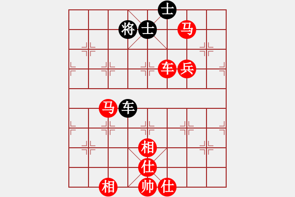 象棋棋譜圖片：進兵對卒底炮 nzbdwmsuna勝學學學象棋 - 步數(shù)：160 