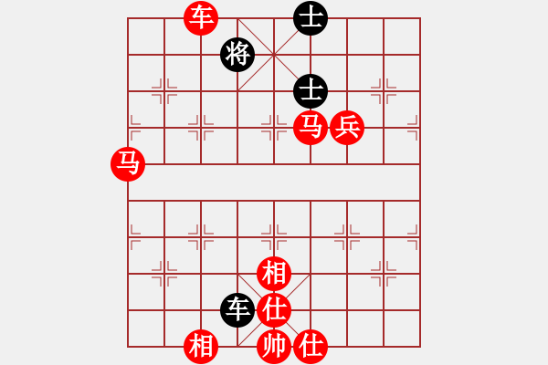 象棋棋譜圖片：進兵對卒底炮 nzbdwmsuna勝學學學象棋 - 步數(shù)：170 