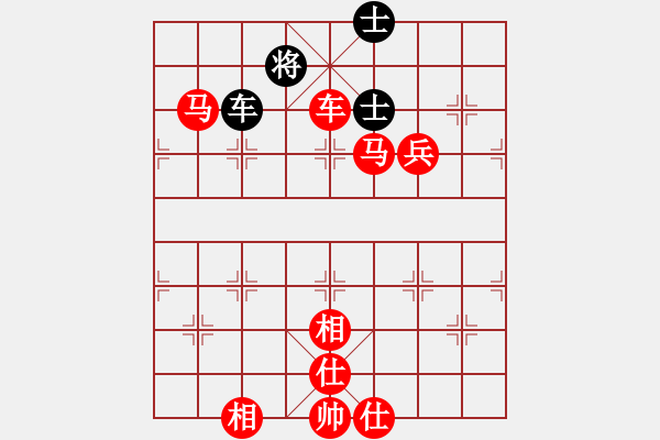 象棋棋譜圖片：進兵對卒底炮 nzbdwmsuna勝學學學象棋 - 步數(shù)：175 