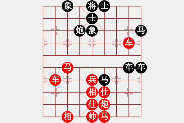 象棋棋譜圖片：進兵對卒底炮 nzbdwmsuna勝學學學象棋 - 步數(shù)：60 