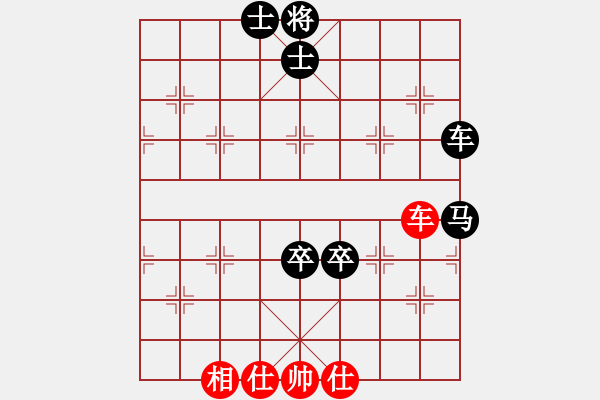 象棋棋譜圖片：棋壇毒龍(7段)-負-獨數(shù)(8段) - 步數(shù)：120 