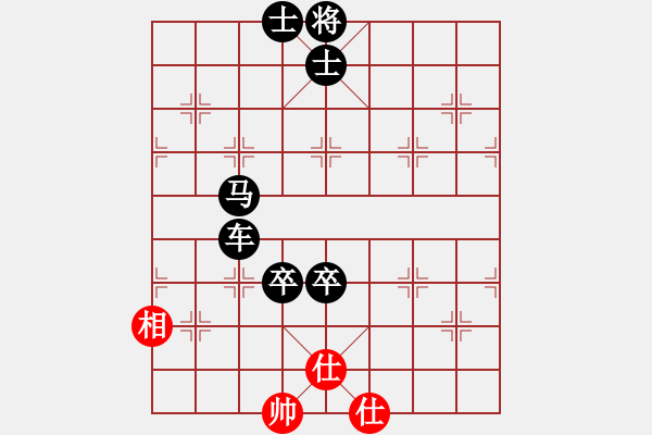 象棋棋譜圖片：棋壇毒龍(7段)-負-獨數(shù)(8段) - 步數(shù)：150 