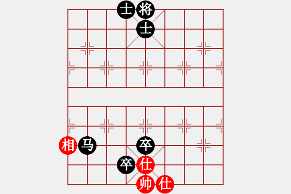 象棋棋譜圖片：棋壇毒龍(7段)-負-獨數(shù)(8段) - 步數(shù)：160 