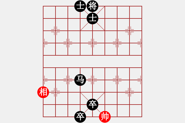 象棋棋譜圖片：棋壇毒龍(7段)-負-獨數(shù)(8段) - 步數(shù)：166 