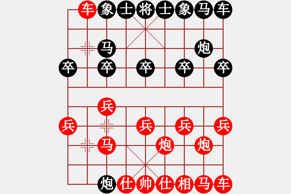 象棋棋譜圖片：陳水杰三號(hào)(風(fēng)魔)-和-xqlmo(5f) - 步數(shù)：10 