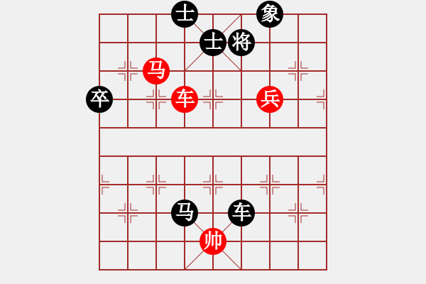 象棋棋谱图片：陈水杰三号(风魔)-和-xqlmo(5f) - 步数：100 
