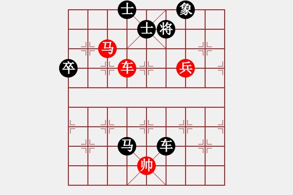 象棋棋譜圖片：陳水杰三號(hào)(風(fēng)魔)-和-xqlmo(5f) - 步數(shù)：100 