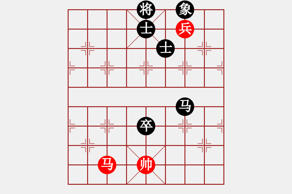 象棋棋谱图片：陈水杰三号(风魔)-和-xqlmo(5f) - 步数：130 