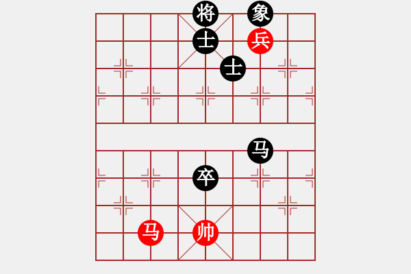 象棋棋譜圖片：陳水杰三號(hào)(風(fēng)魔)-和-xqlmo(5f) - 步數(shù)：130 