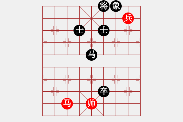 象棋棋谱图片：陈水杰三号(风魔)-和-xqlmo(5f) - 步数：140 