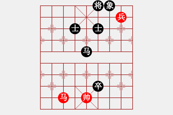 象棋棋譜圖片：陳水杰三號(hào)(風(fēng)魔)-和-xqlmo(5f) - 步數(shù)：140 