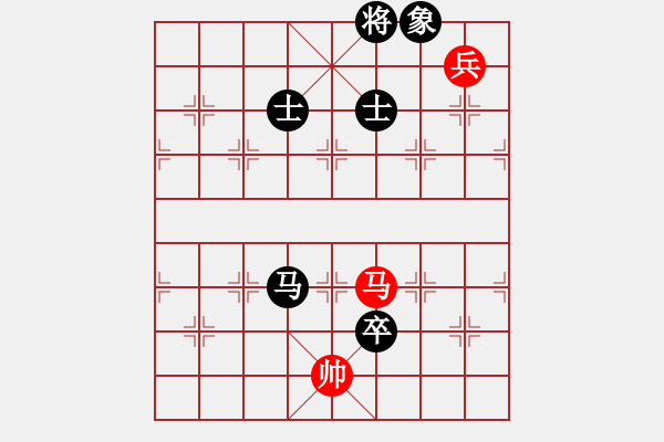 象棋棋谱图片：陈水杰三号(风魔)-和-xqlmo(5f) - 步数：150 