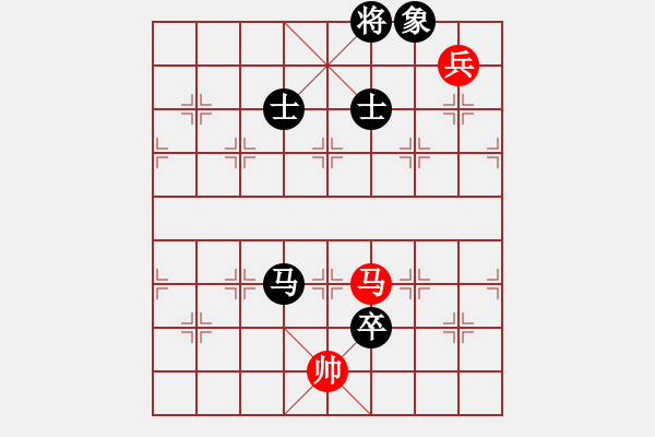 象棋棋譜圖片：陳水杰三號(hào)(風(fēng)魔)-和-xqlmo(5f) - 步數(shù)：150 