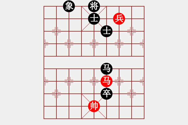 象棋棋谱图片：陈水杰三号(风魔)-和-xqlmo(5f) - 步数：160 
