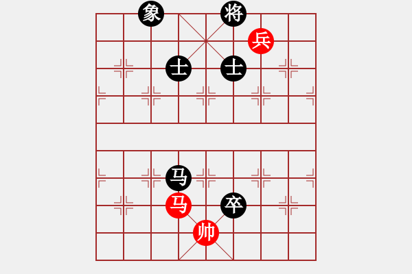 象棋棋谱图片：陈水杰三号(风魔)-和-xqlmo(5f) - 步数：170 