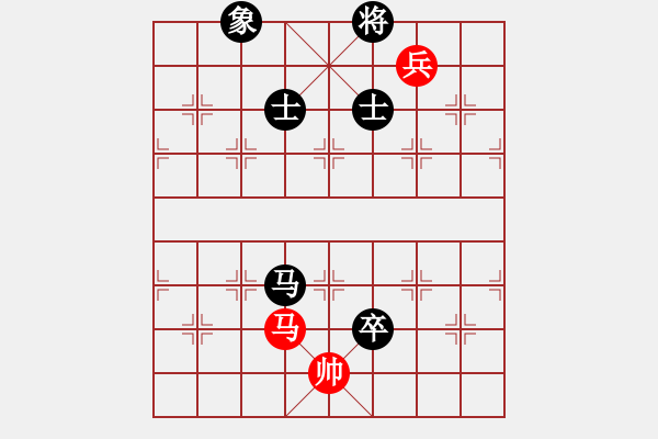 象棋棋譜圖片：陳水杰三號(hào)(風(fēng)魔)-和-xqlmo(5f) - 步數(shù)：170 