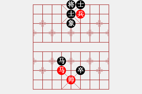 象棋棋谱图片：陈水杰三号(风魔)-和-xqlmo(5f) - 步数：180 