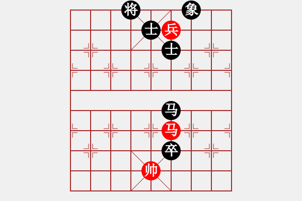 象棋棋谱图片：陈水杰三号(风魔)-和-xqlmo(5f) - 步数：190 