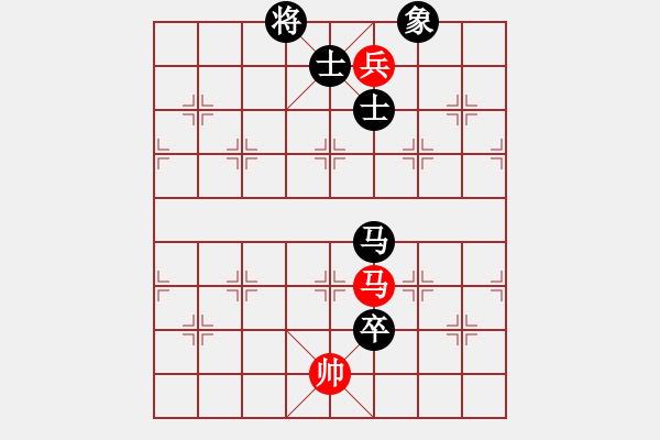 象棋棋譜圖片：陳水杰三號(hào)(風(fēng)魔)-和-xqlmo(5f) - 步數(shù)：190 