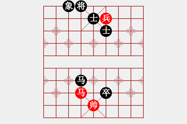 象棋棋譜圖片：陳水杰三號(hào)(風(fēng)魔)-和-xqlmo(5f) - 步數(shù)：200 